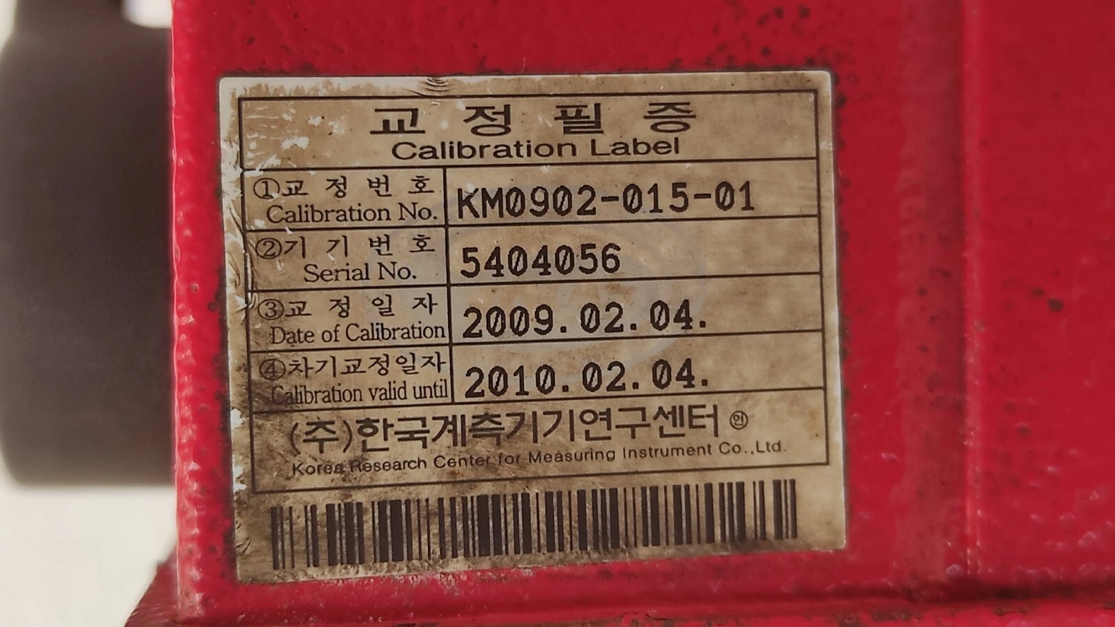 admin/uploads/uploads/Sika tp18200e Temperature Calibrator Dry Block Calibrator_5.webp